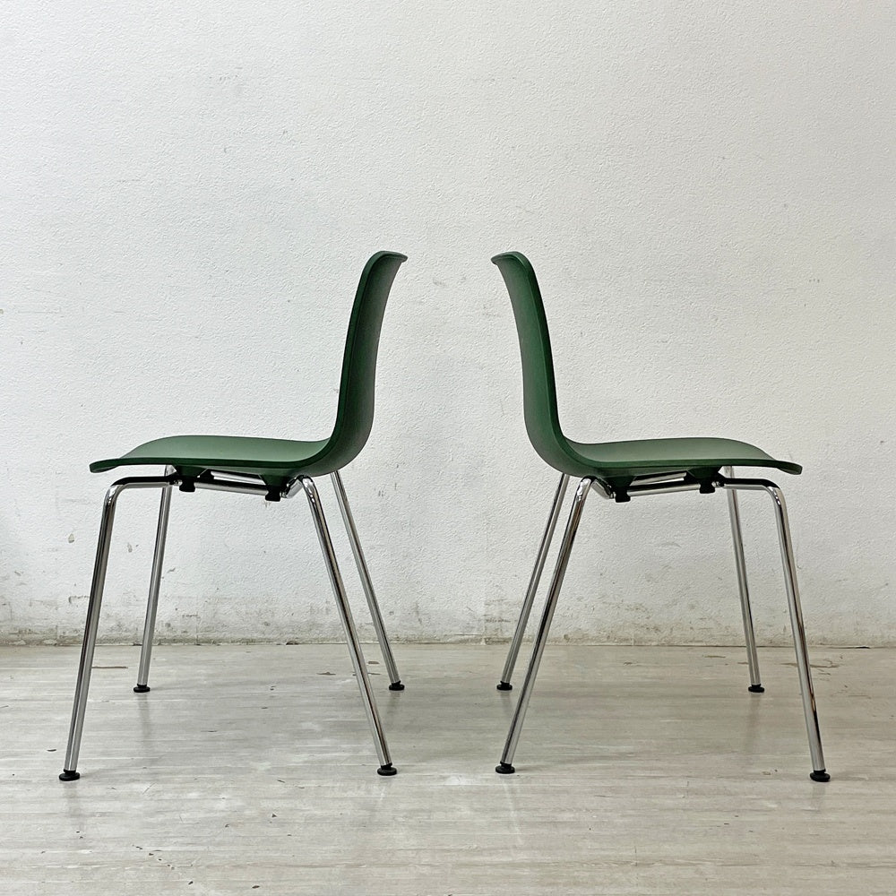 ヴィトラ vitra ハルチューブ HAL Tube サイドチェア ダイニングチェア スタッカブル ジャスパー・モリソン 2脚セット D ●