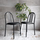 フランスビンテージ French Vintage ステヴァンチェア Stevens Chair モデルC Model C ブラック レザー クッションシート ロベール・マレ＝ステヴァンス 刻印有 B ♪