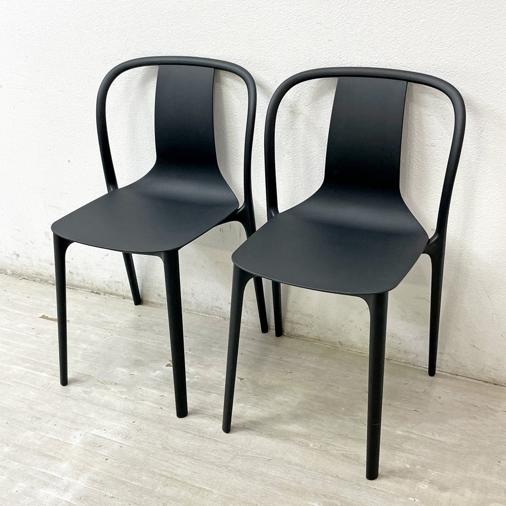 ヴィトラ Vitra ベルヴィルチェア Belleville Chair ダイニングチェア スタッキングチェア ディープブラック ロナン & エルワン・ブルレック A ●