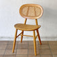 イデー IDEE コンヴェントチェア CONVENTO CHAIR ダイニングチェア Andreu Carulla オーク材 定価79,900円 ◇