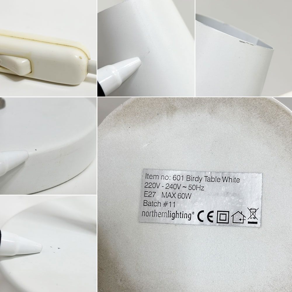 ノーザン Northern バーディ Birdy テーブルランプ デスクライト アームライト ビルゲル・ダール Birger Dahl ホワイト ノルウェー 北欧照明 参考価格￥118,800- ●