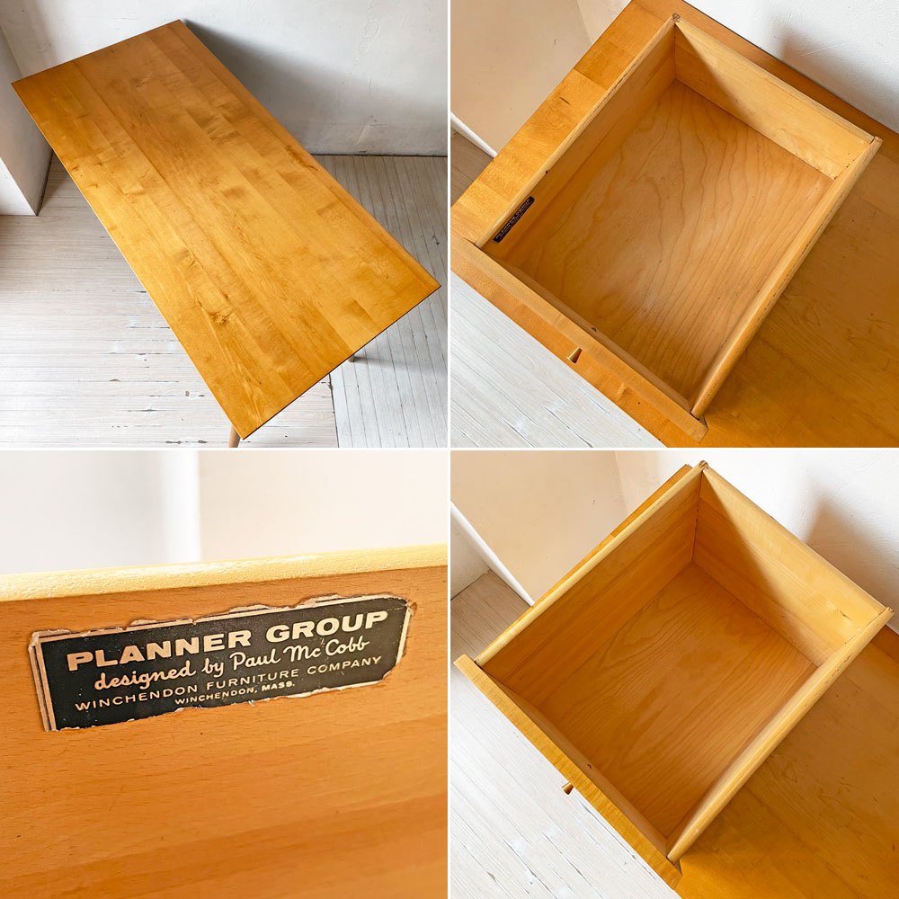 ウィンシェンドン Winchendon Furniture プランナーグループ デスク ポールマッコブ Paul McCobb ビンテージ ミッドセンチュリー ★