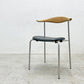 カールハンセン＆サン Carl Hansen & Son CH88P ダイニングチェア オーク材 本革 ハンス J. ウェグナー スチールレッグ デンマーク 北欧家具 美品  〓