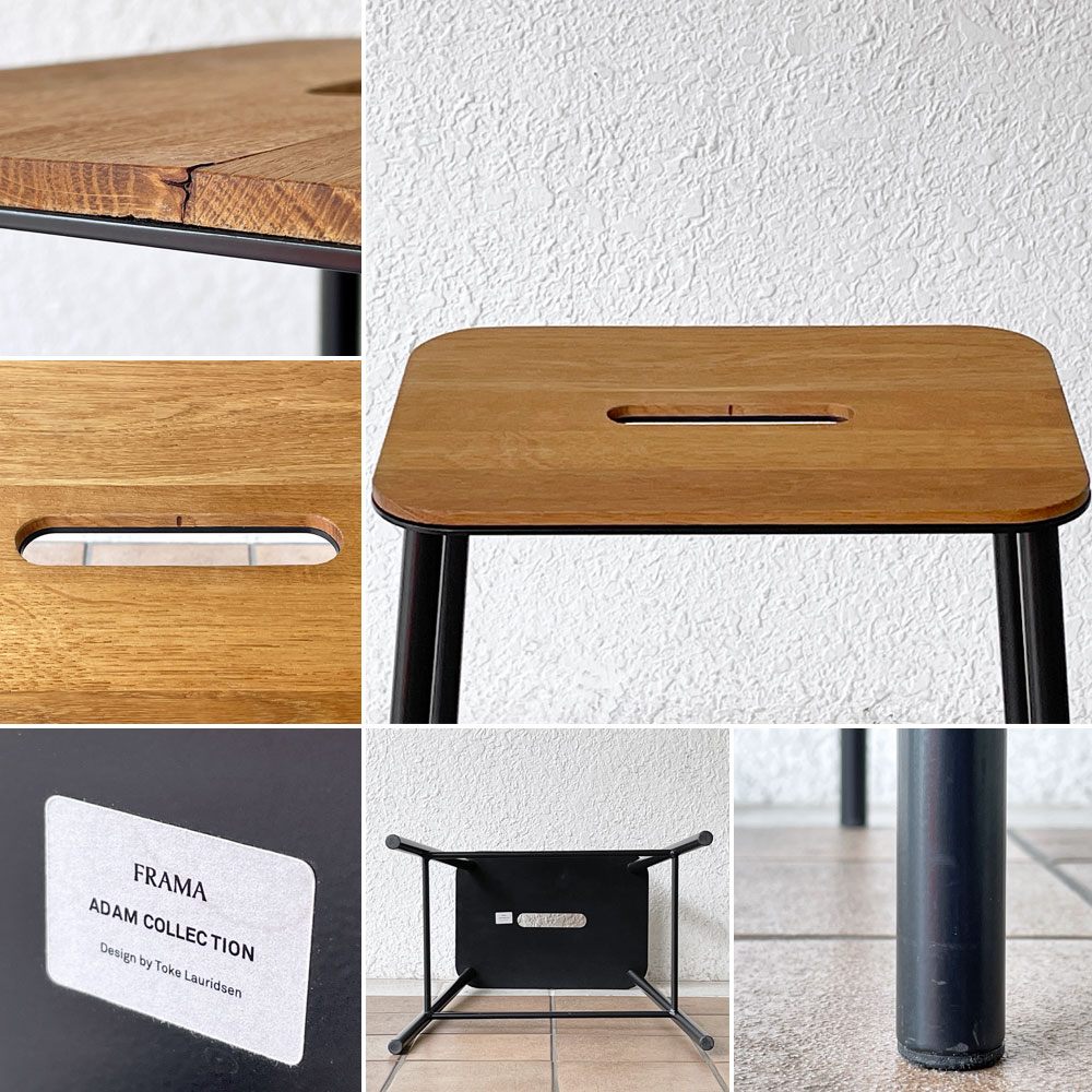 フラマ FRAMA アダムスツール Adam Stool オーク材 H65cm デンマーク ミニマルデザイン ニューノルディック  定価￥110,000- ◇