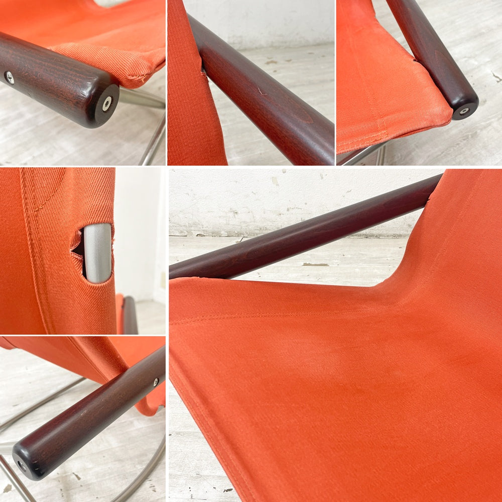 ニーチェア エックス NY chair X フォールディングチェア オットマン付 レンガ×ダークブラウン 折り畳みチェア 新居猛 藤栄 MoMA ●