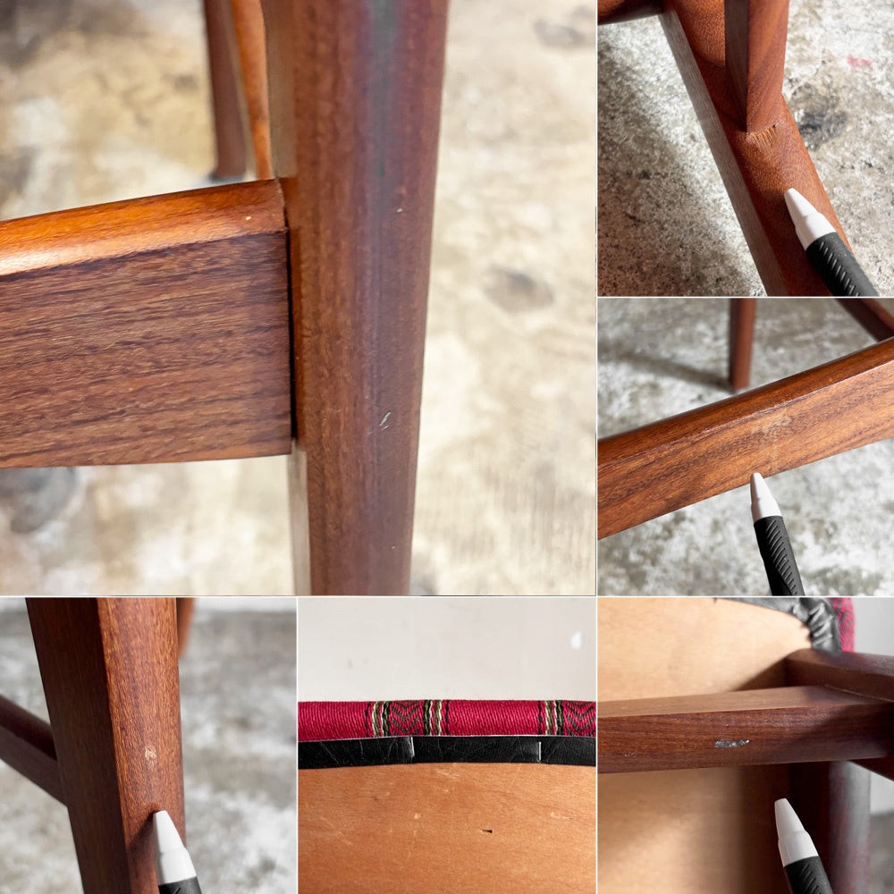北欧ビンテージ Scandinabian Vintage チーク材 ダイニングチェア ラダーバック レッド系 ストライプ柄 北欧家具 B ■