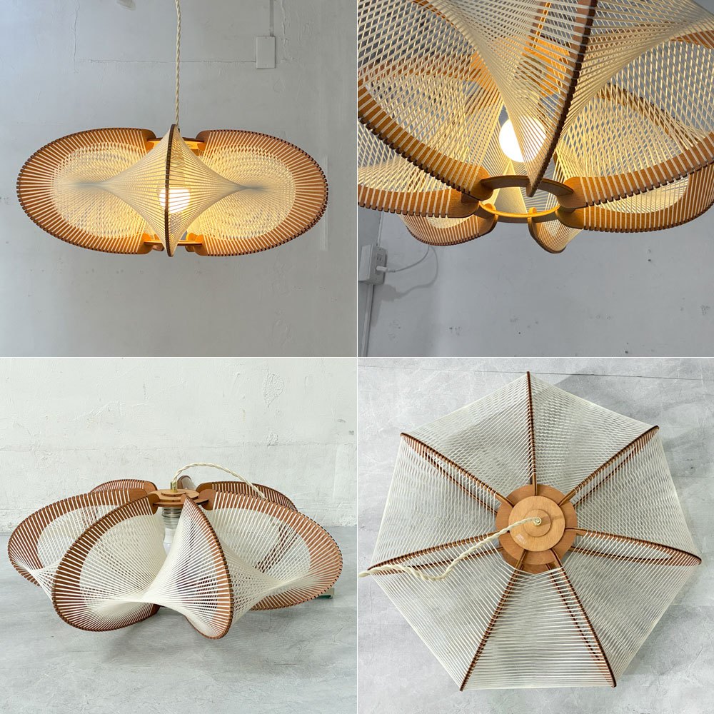 ラファブライト LAFABLIGHT ペンダントライト エティオラ ウフォラ ETIOLA UFOLA シリル・マイエ 参考107,800円 美品 ★