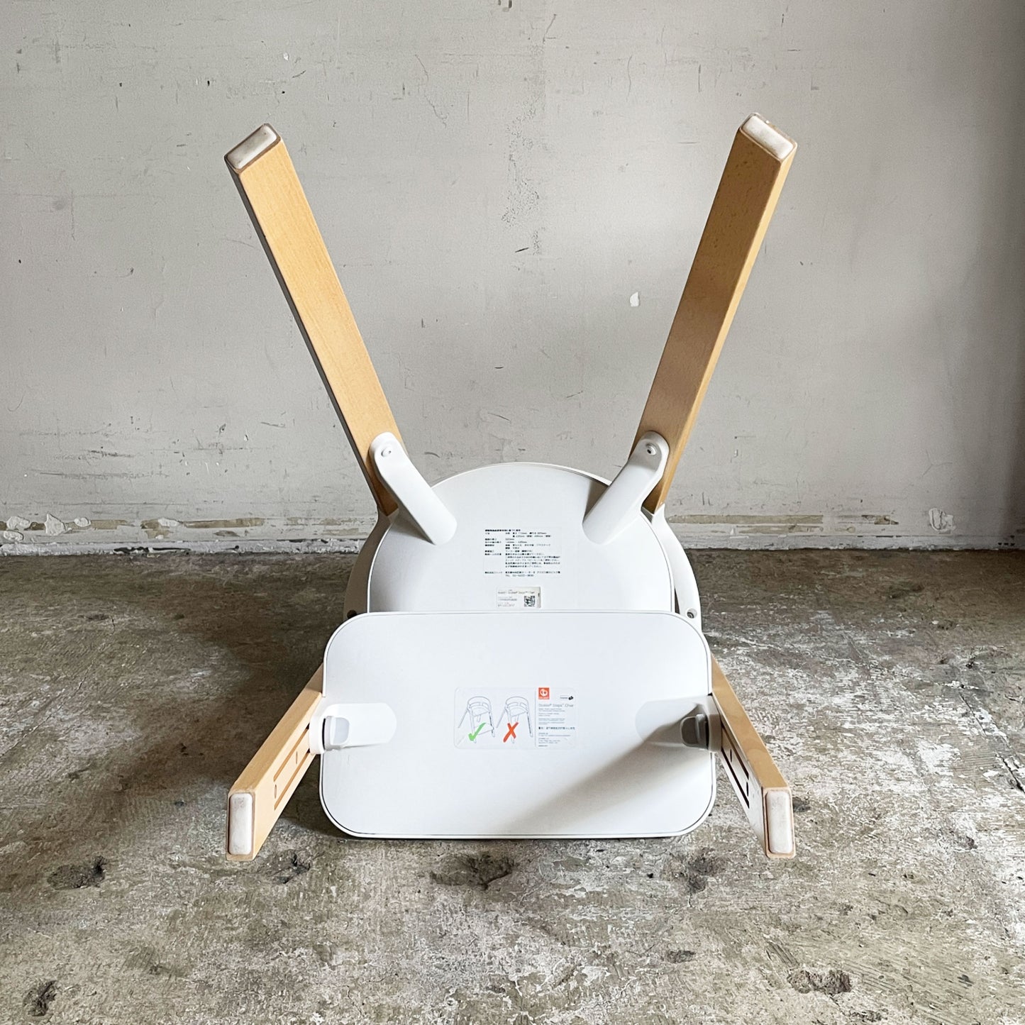 ストッケ STOKKE ステップス Steps ハイチェア オールインワンシーティングシステム ベビーチェア キッズチェア ホワイト 北欧 ■