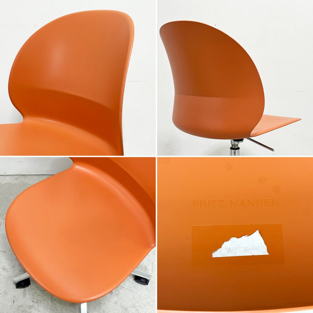 フリッツハンセン Fritz Hansen エヌゼロツー N02 リサイクルチェア キャスターチェア デスクチェア 佐藤オオキ nendo ダークオレンジ 参考定価￥91,080- ●