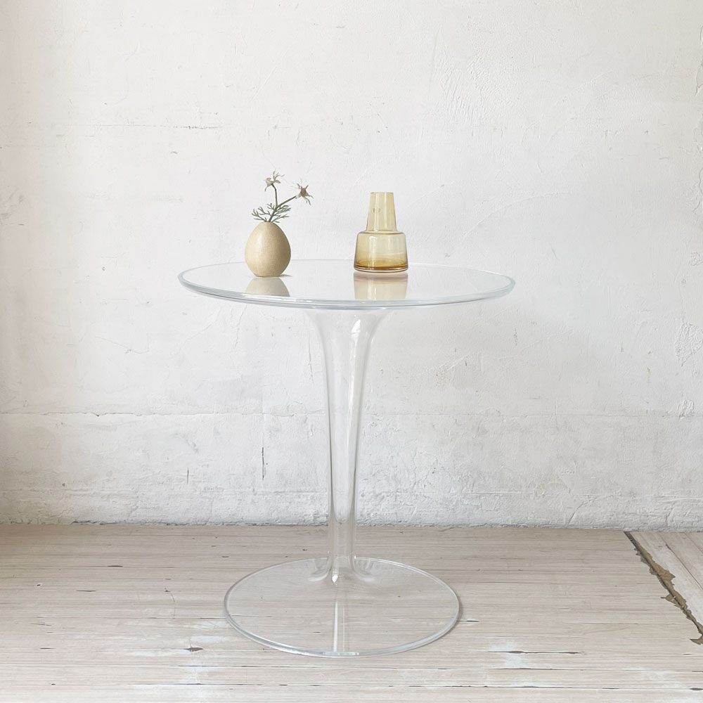 カルテル Kartell ティップトップ サイドテーブル Tiptop sidetable クリスタル crystal 参考52500円 ★