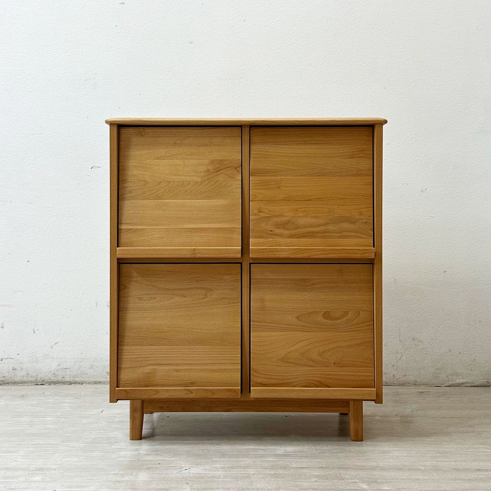 一世紀 ISSEIKI フラップ マガジンラック ナチュラル ERIS-2 82 FRAP MAGAZINE RACK (NA) アルダー無垢材 2列2段 ナチュラルデザイン ●