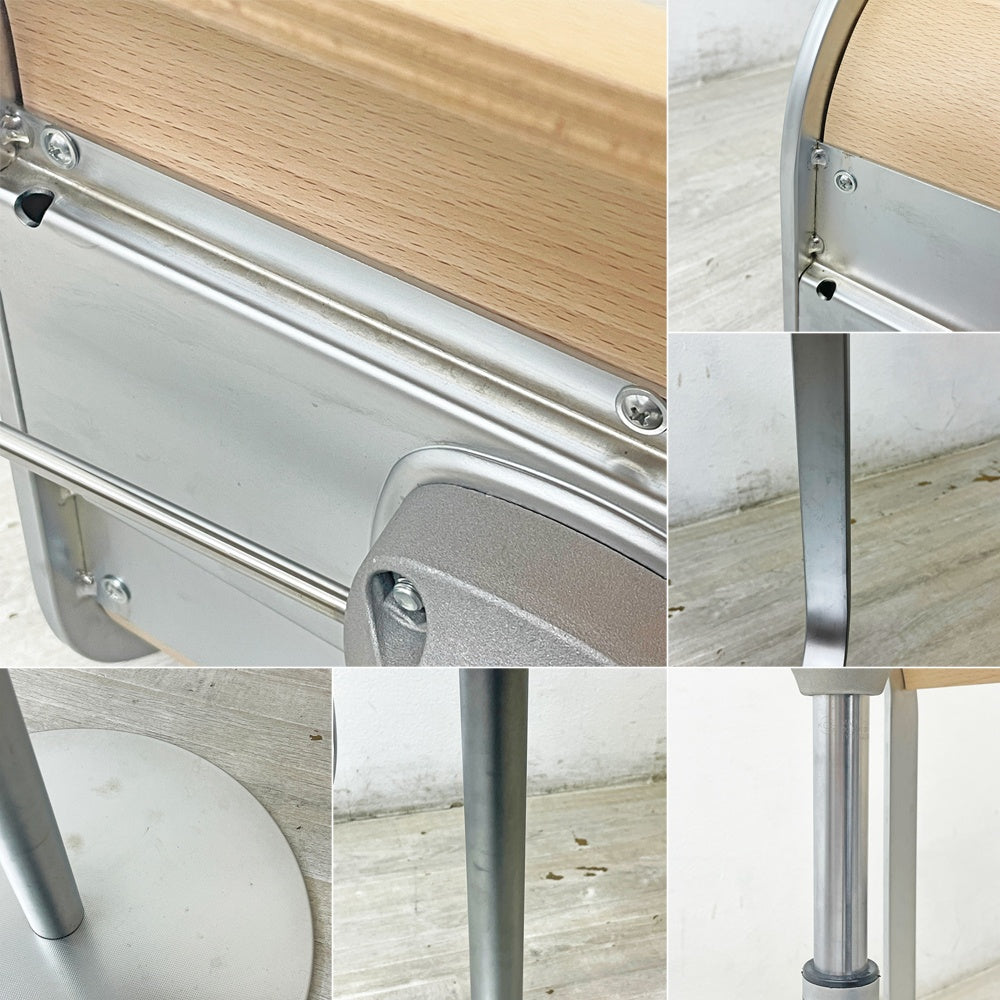 ラパルマ La palma レム LEM カウンタースツール 昇降式 カウンターチェア ハイスツール ウッドシート AZUMI アズミ ナチュラル ●