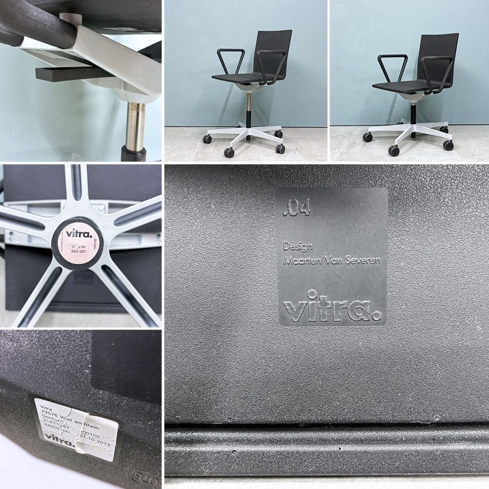 ヴィトラ vitra ゼロフォー .04 スタジオチェア アームレスト付 マールテン・ヴァン・セーヴェレン Maarten Van Severen 定価￥202,400- A ◎