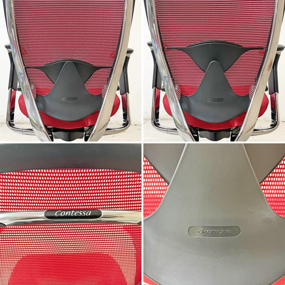 オカムラ okamura コンテッサ Contessa オフィスチェア スタンダードタイプ ランバーサポート付 CM32AB FBF9 可動肘 メッシュ レッド ●