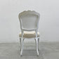 サラグレース Sarah Grace SGD デビュー ダイニングチェア DEBUT DINING CHAIR CHARM BD WHITE&NATURAL LINEN ラタンバック アンティーク風 オーク材 参考価格約55,000円 D〓