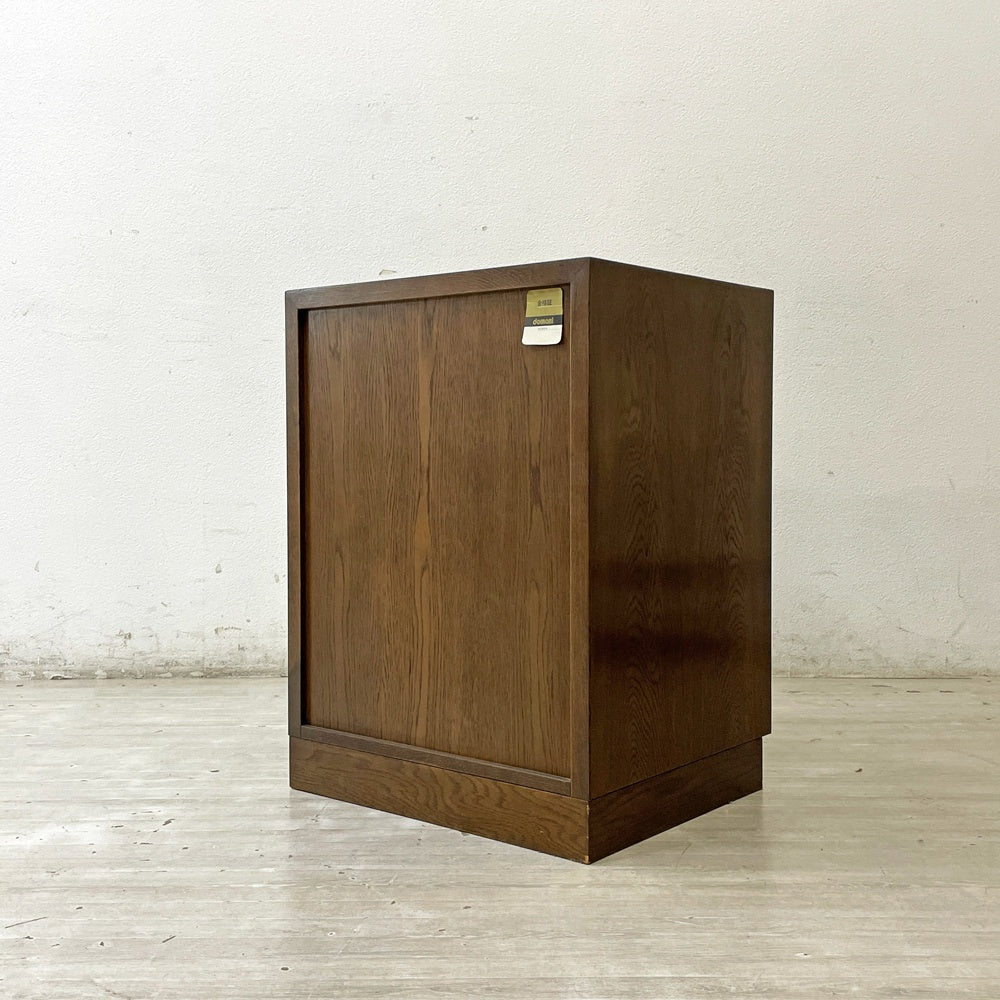 カリモク karimoku ドマーニ domani モーガントン Morganton サイドチェスト サイドテーブル ナイトテーブル 3ドロワー ヒッコリーブラウン ●