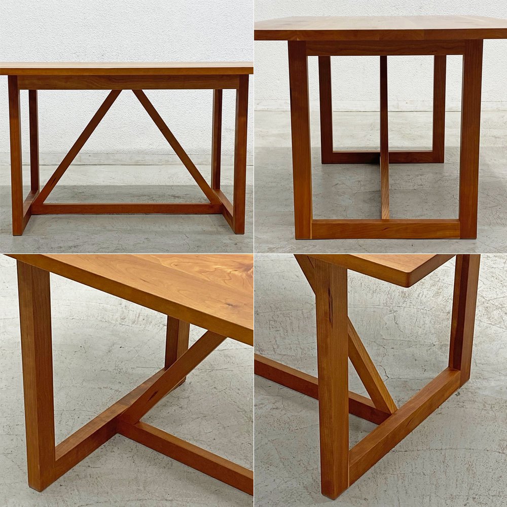 広松木工 コルニーチェ CORNICE LDテーブル チェリー材 W140cm リビングダイニング ナチュラルモダン ●