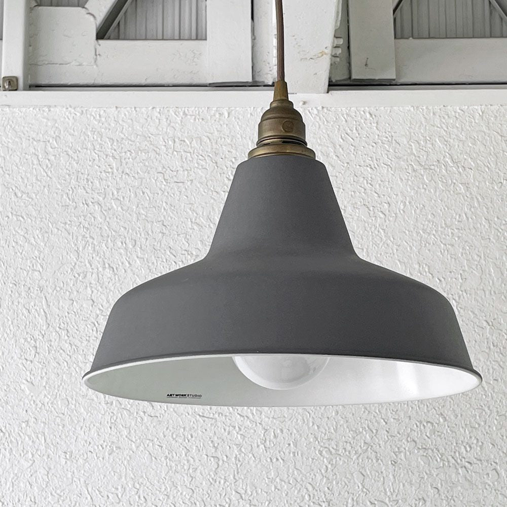 アートワークスタジオ ART WORK STUDIO レイルロードペンダント Railroad-pendant ペンダントライト シーリングライト アルミシェード インダストリアルデザイン ◇