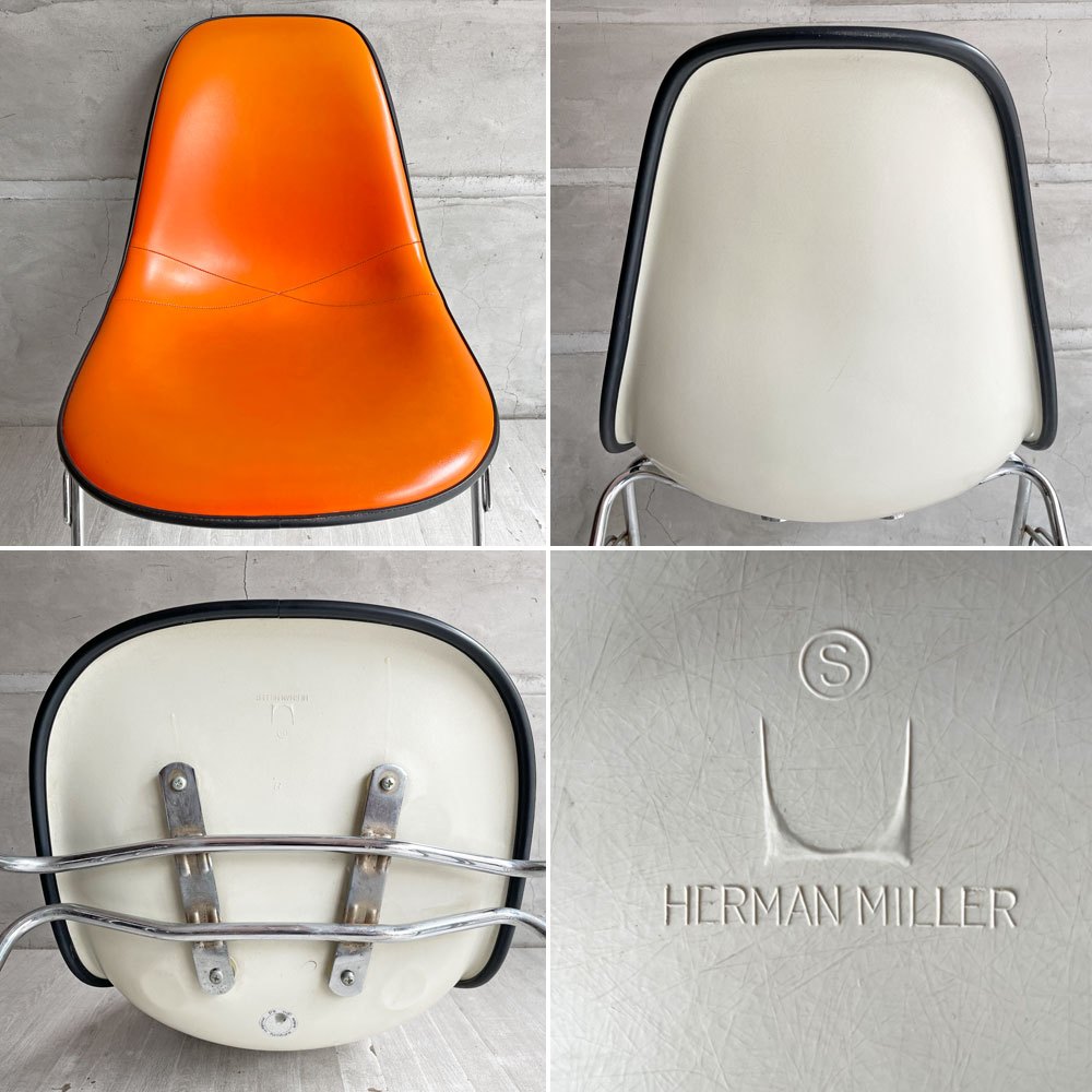 ハーマンミラー Herman Miller 2ndビンテージ サイドシェルチェア ナウガレザー FRP スタッキングベース イームズ ♪