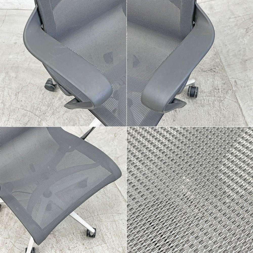 ハーマンミラー Herman Miller セトゥー Setu チェア マルチパーパスチェア オフィスチェア リボンアーム 5本脚 キャスター付き スタジオ7.5 昇降機能付 定価130,900円 〓