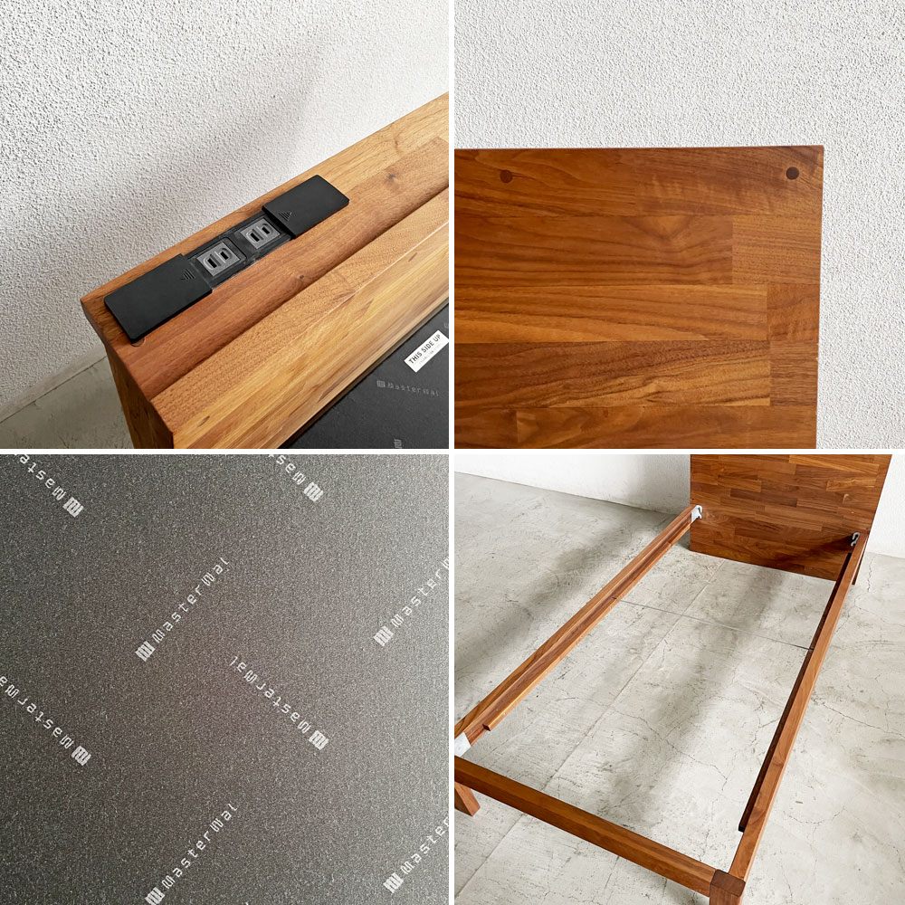 マスターウォール MASTERWAL ピッキオ ピービ―ワン ベッド Picchio PB1 BED シングルベッドフレーム ウォールナット無垢材 アカセ木工 廃番 展示品 〓