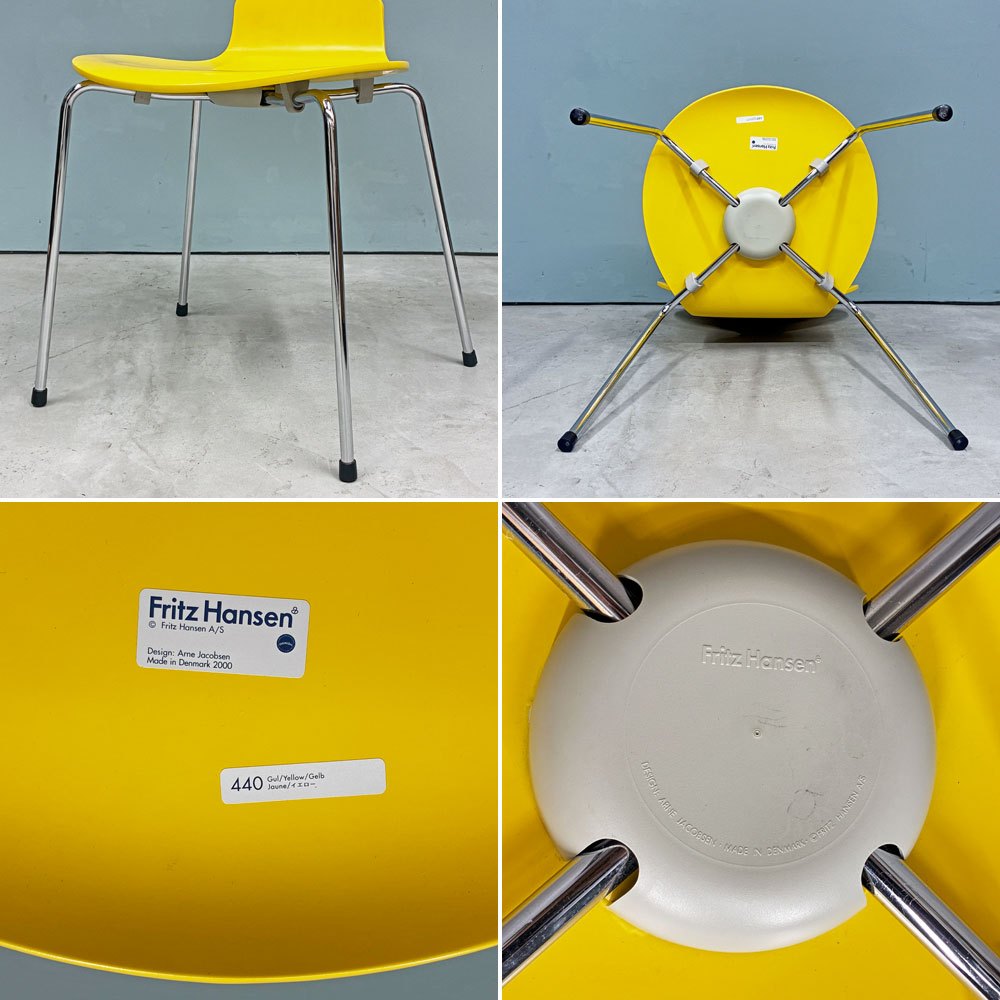 フリッツハンセン Fritz Hansen アントチェア ANT CHAIR 4本脚 イエロー ラッカー仕上げ 2000年製 アルネ・ヤコブセン デンマーク 北欧家具 ◎