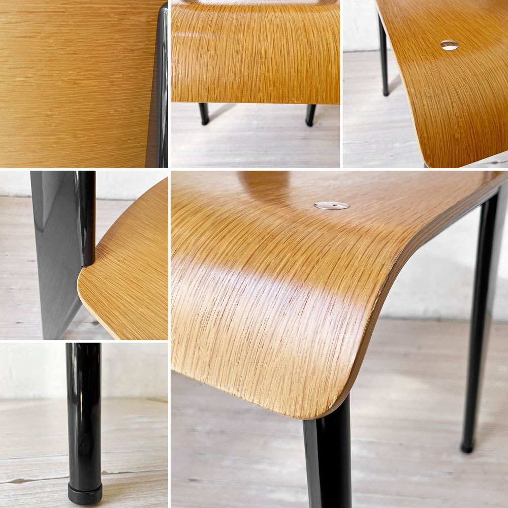 ヴィトラ vitra スタンダードチェア Standard chair ナチュラルオーク×ディープブラック ジャン・プルーヴェ Jean Prouve 名作椅子 ★