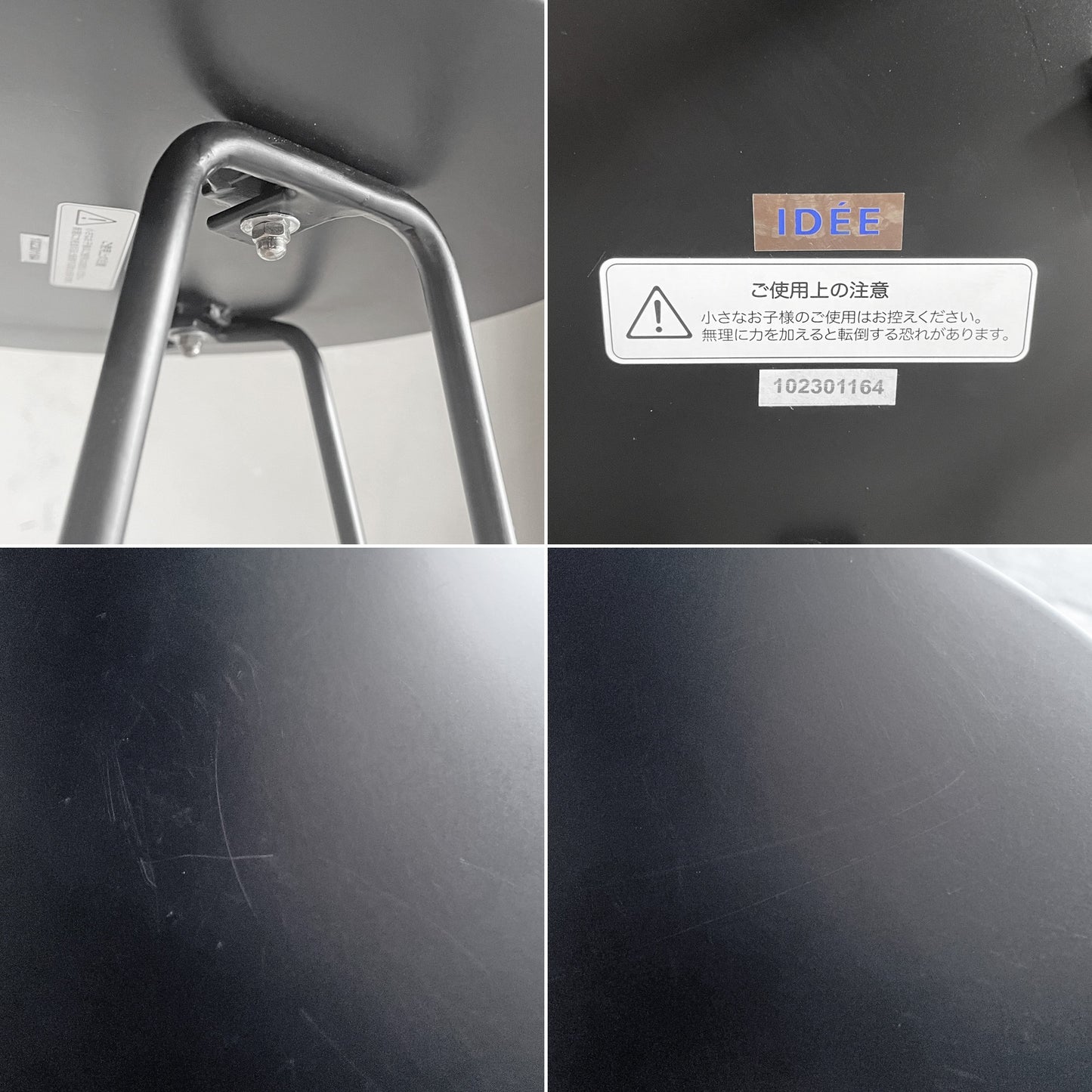 イデー IDEE ワラビー WALLABY SIDE TABLE サイドテーブル ラタン スチール ブラック ナチュラルデザイン ■