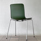 ヴィトラ vitra ハルチューブ HAL Tube サイドチェア ダイニングチェア スタッカブル グリーン ジャスパー・モリソン A ◇