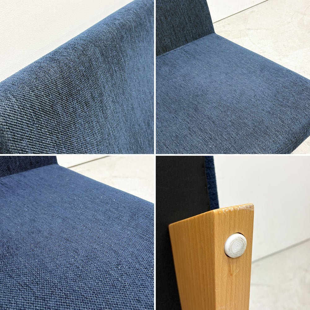 フランネルソファ FLANNEL ペンタ PENTA 900 1人掛けソファ ビーチ無垢材 ファブリックシート ブルー系 定価￥71,390 ●