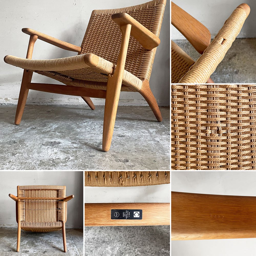 カールハンセン＆サン Carl Hansen & Son CH25 ラウンジチェア オーク材 ペーパーコード ハンス・J・ウェグナー ビンテージ 北欧家具 ■