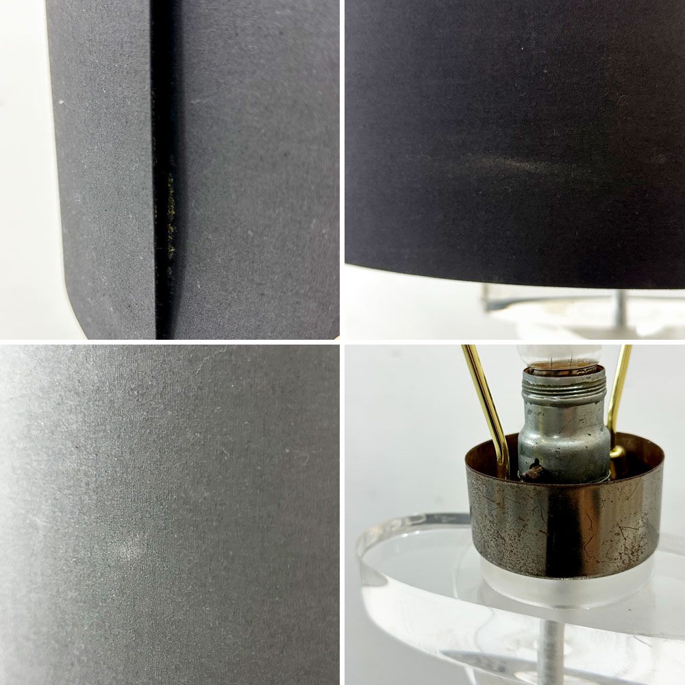 ビンテージ Vintage アクリル製 スパイラル フロアランプ スタンドライト 布シェード モダンデザイン ●