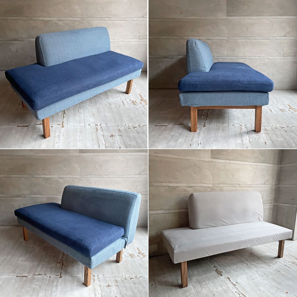 モモナチュラル Momo natural アルネ レイドバック ベンチ ARNE LAID-BACK BENCH ハーフバック 2Pソファ 2人掛け ブルー×ネイビー 替えカバー（グレー）付き ♪