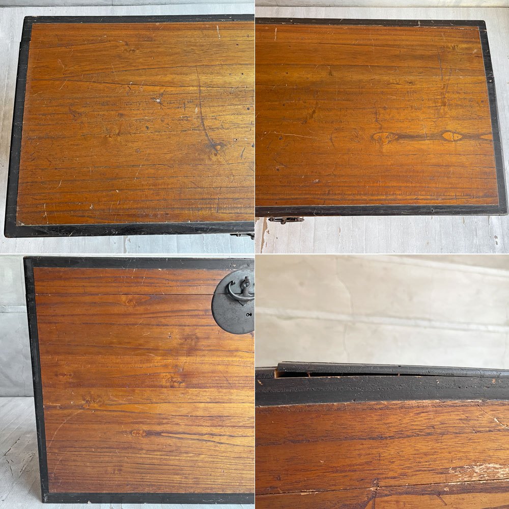ジャパンビンテージ Japan Vintage 長持ち 衣装箱 木箱 収納箱 和家具 時代家具 古道具 ♪