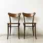 トン TON バナナ ベントウッドチェア Banana Bentwood chair 曲木椅子 トーネット THONET チェコ B ●