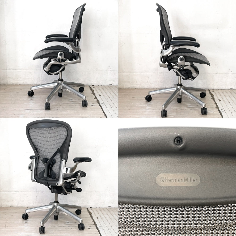 ハーマンミラー Herman Miller アーロンチェア Bサイズ ポスチャーフィット ウェイブ ポリッシュドアルミベース ビル・スタンフ ＆ ドン・チャドウィック ★