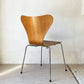 フリッツハンセン Fritz Hansen セブンチェア Seven Chair ダイニングチェア アルネヤコブセン Arne Jacobsen ウォールナット材 北欧家具 F ★
