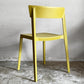 カリガリス Calligaris スキン SKIN ダイニングチェア スタッキング マットマスタードイエロー 廃番カラー 参考定価¥21,670- B ■