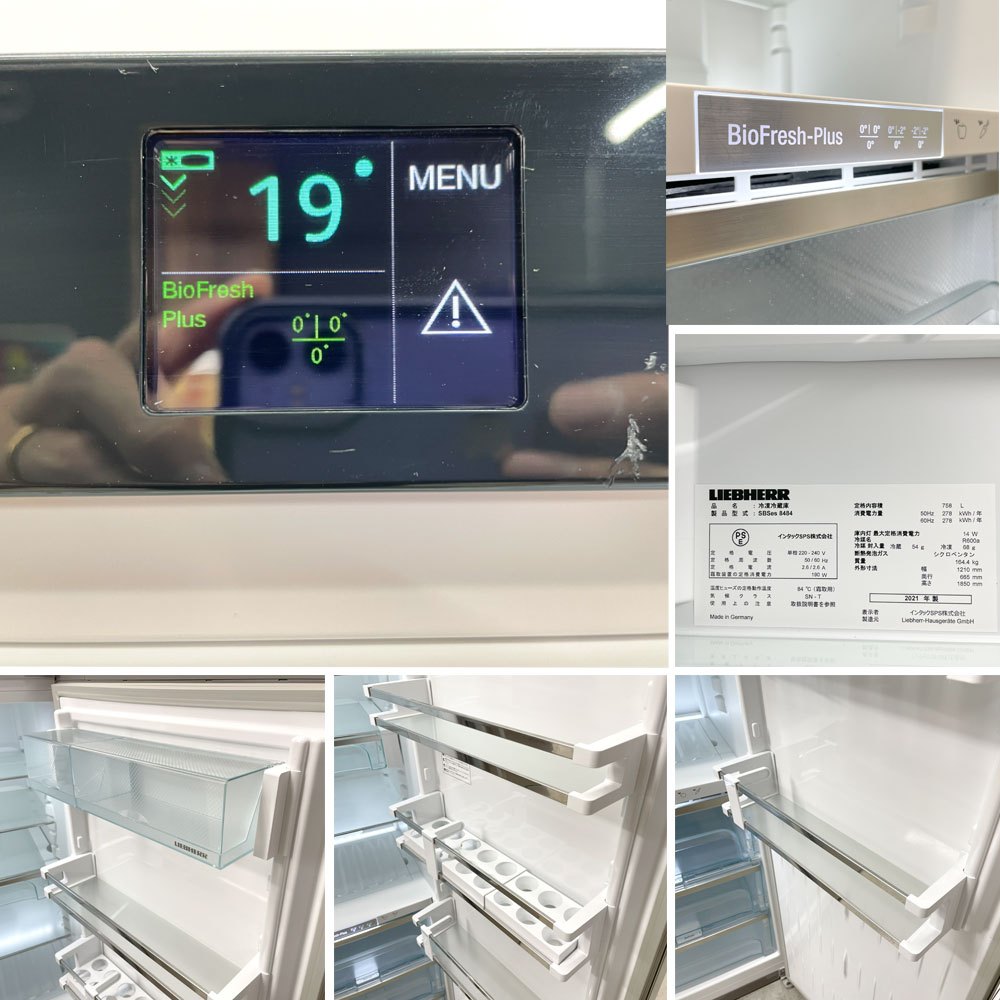 リープヘル LIEBHERR サイドバイサイド型 冷凍冷蔵庫  2021年製 SBSes 8484 PremiumPlus 758L 昇圧トランス付 定価：1,757,800円 〓