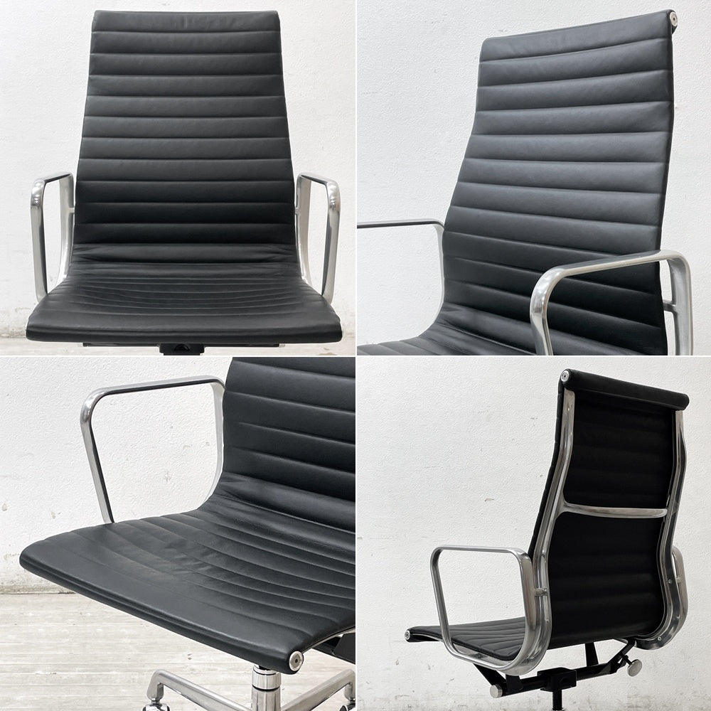 ハーマンミラー Herman Miller アルミナムグループ エグゼクティブチェア ハイバック レザーシート 本革 ブラック 5本脚 C&Rイームズ ミッドセンチュリー ●
