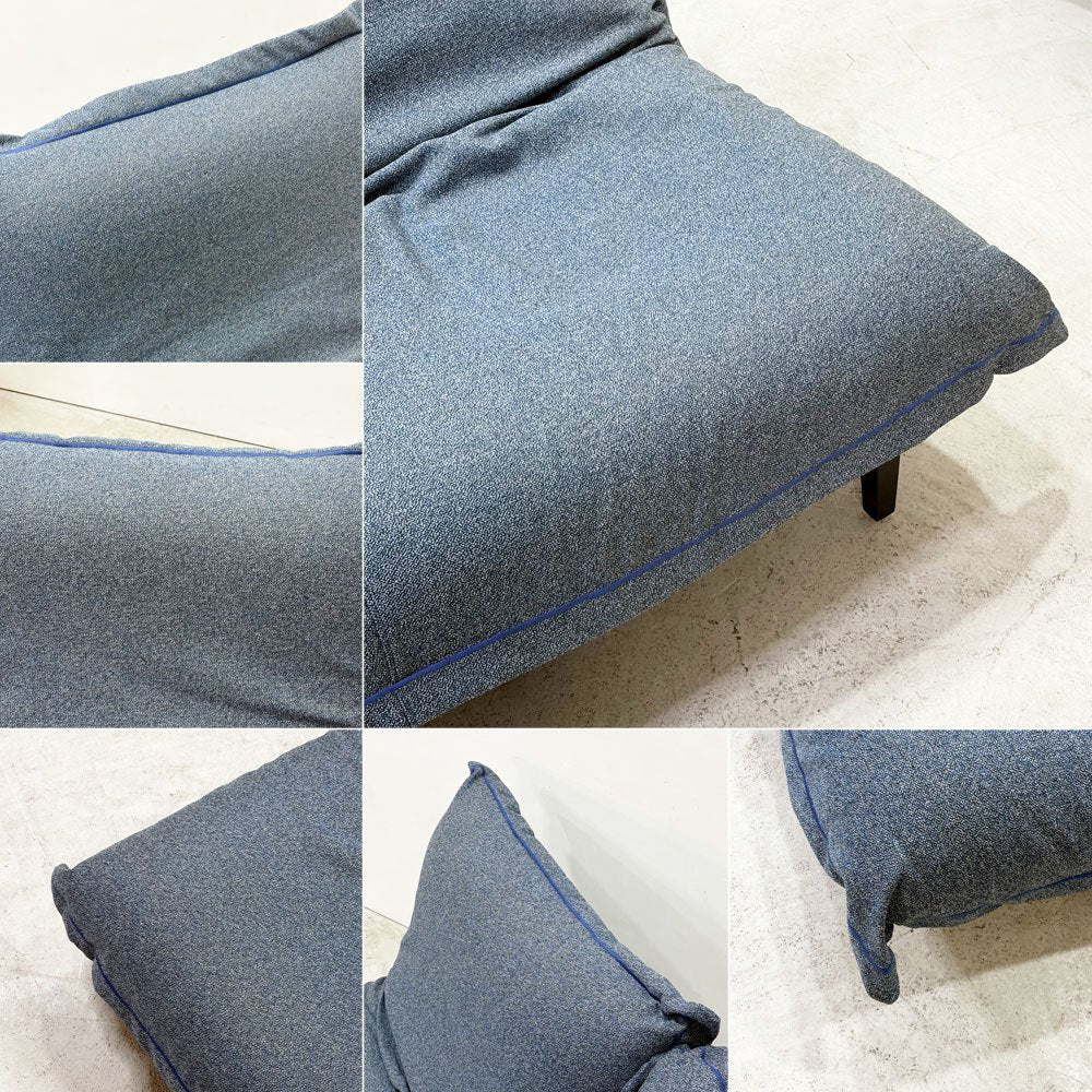 リーンロゼ ligne roset カラン CALIN 2シーターソファ ブルー系 ファブリック ウッドレッグ W167cm イージーカバー付き 定価￥404,800～ ●