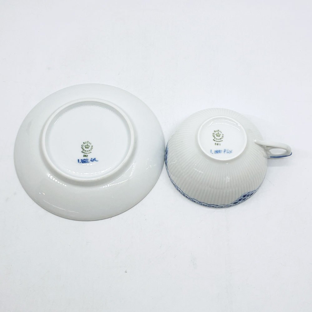ロイヤルコペンハーゲン ROYAL COPENHAGEN プリンセス ティーカップ&ソーサー 220ml C&S デンマーク 北欧食器 C ●