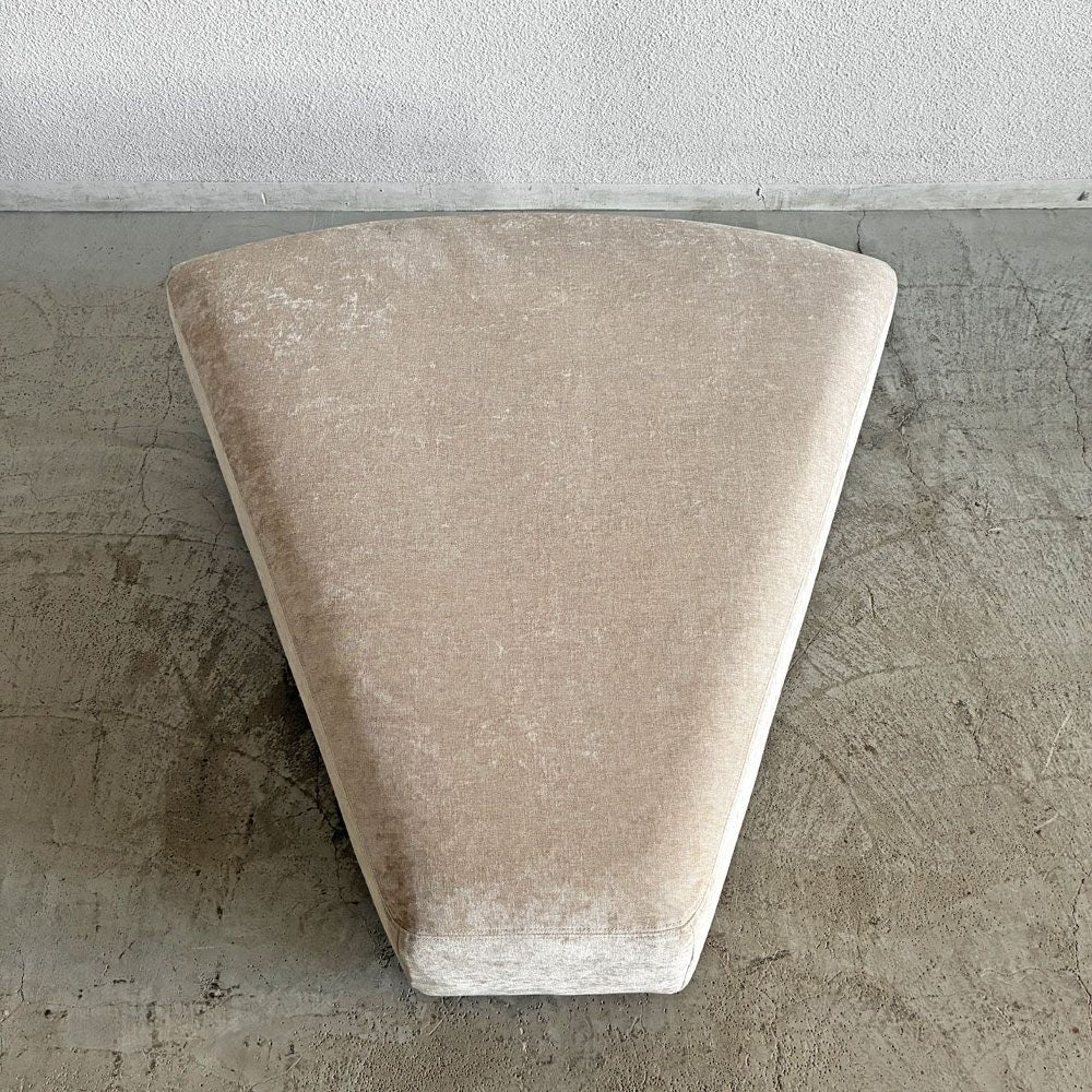マスターウォール MASTERWAL コンポジット COMPOSIT SYSTEM SOFA システムソファ オットマン ファンシェイプ45° ファブリック ベージュ系 定価￥176,000-以上 〓