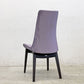 カワジュン KAWAJUN ドリディナチェア DORIDINA CHAIR ファブリック パープル モールドウレタン 美品 A 〓