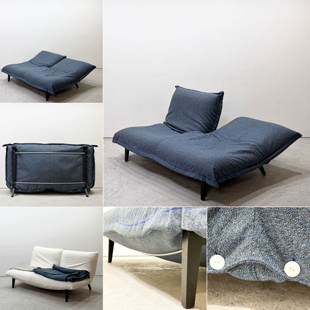 リーンロゼ ligne roset カラン CALIN 2シーターソファ ブルー系 ファブリック ウッドレッグ W167cm イージーカバー付き 定価￥404,800～ ●