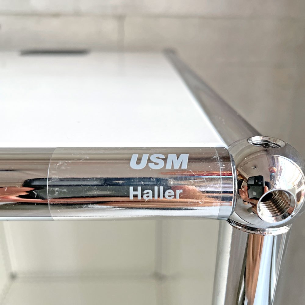 ユーエスエムハラー USMハラー USM Haller モジュラーファニチャー キャビネットシェルフ 2列2段 本棚 飾り棚 キャビネット スイス 定価¥180,632- ♪