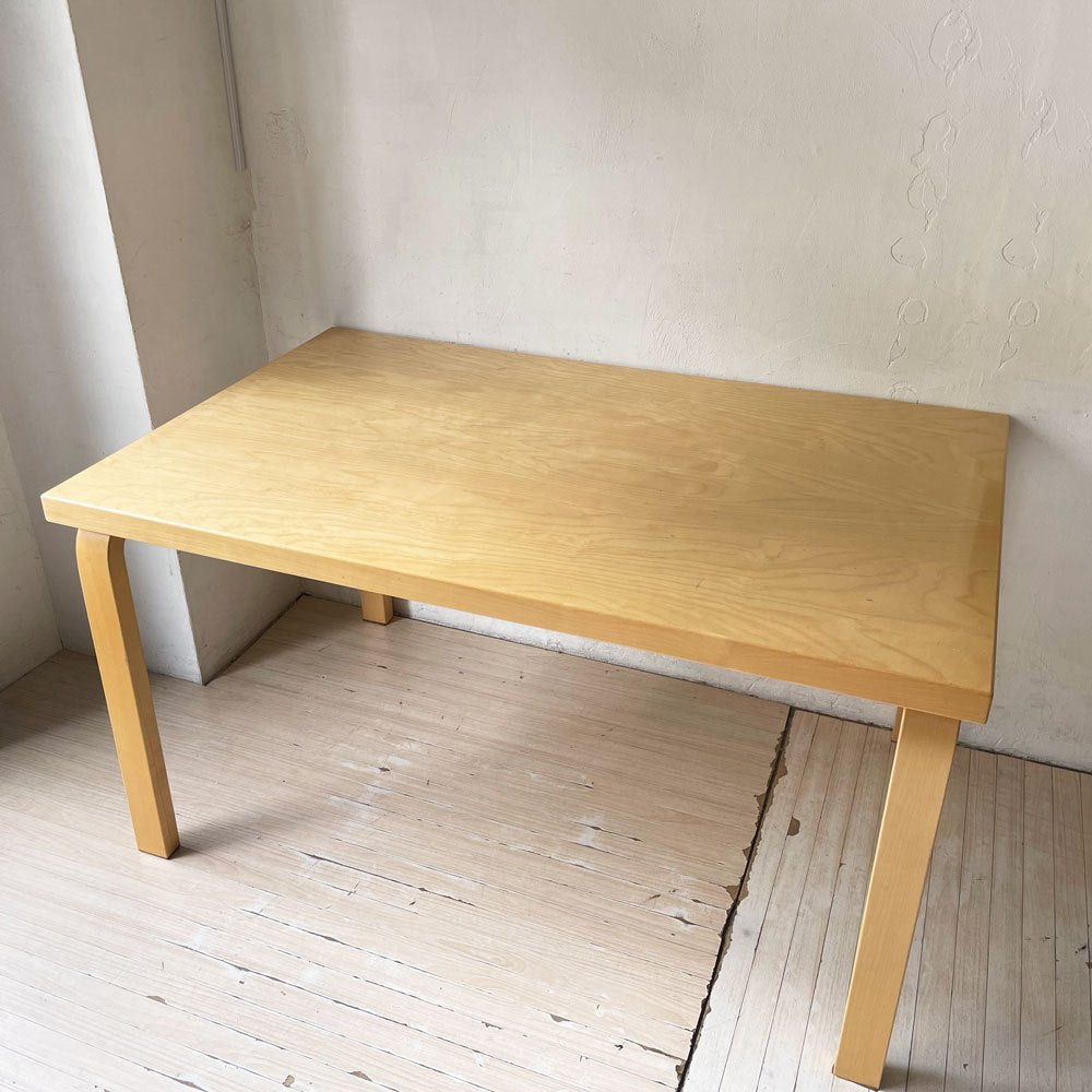 アルテック artek TABLE 82B ダイニングテーブル バーチ材 ラッカー W135×D85 アルヴァ・アアルト 北欧 デンマーク 定価￥261,800- ★