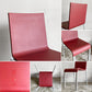 ヴィトラ vitra. ゼロスリー .03 ダイニングチェア スタッキングチェア マールテン・ヴァン・セーヴェレン Maarten Van Severen レッド A ■