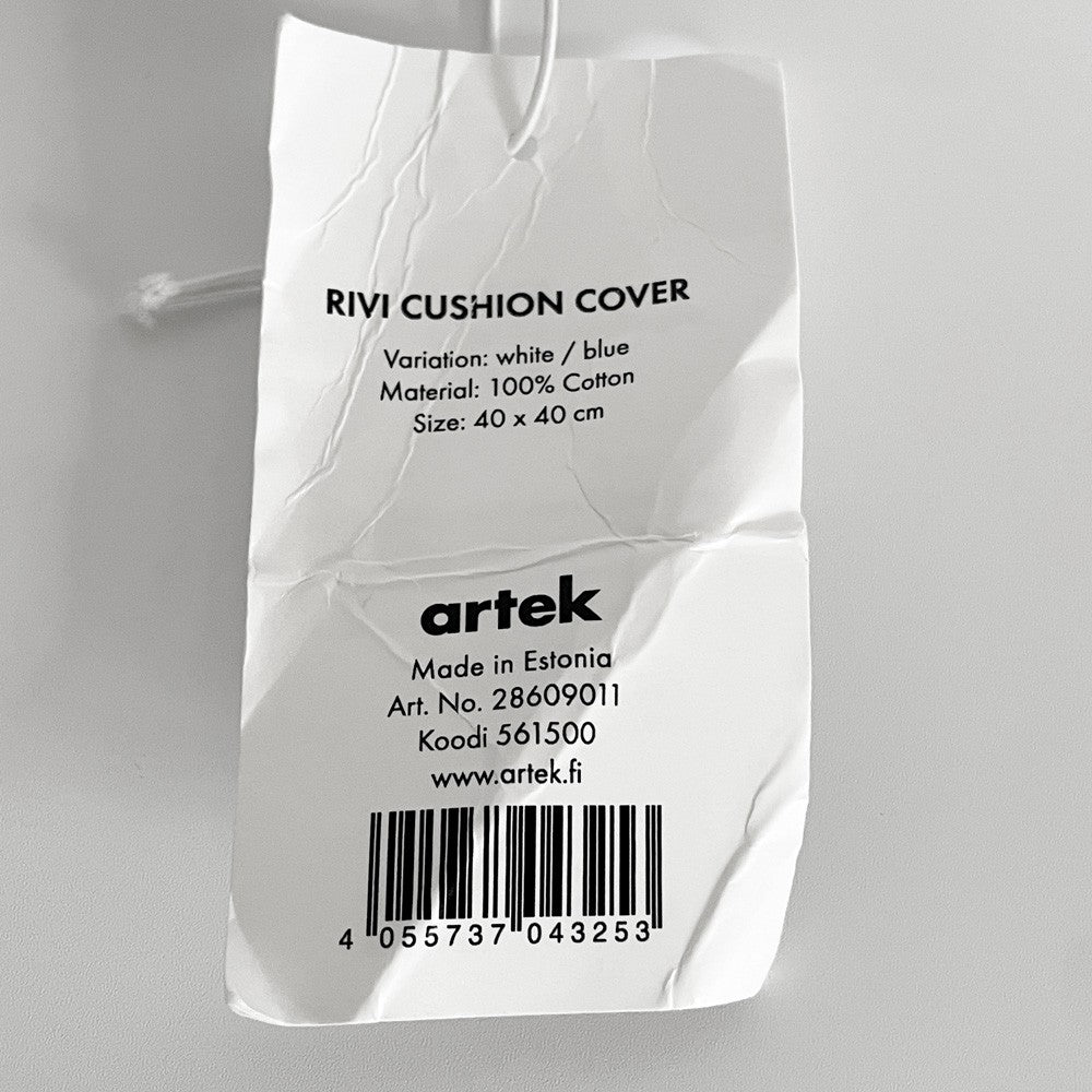 アルテック artek リヴィ クッションカバー RIVI Cushion Cover ホワイト × ブルー インナークッション付 W40×D40 北欧雑貨 デンマーク ■