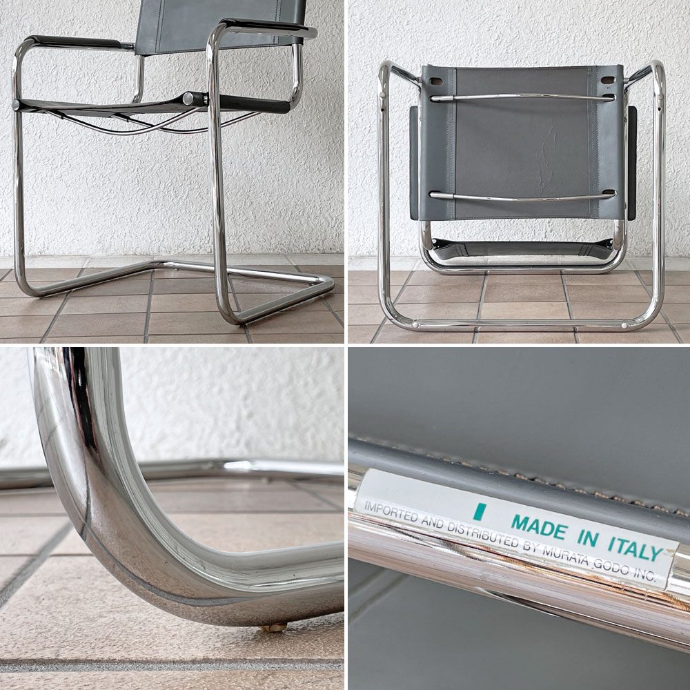 スタジオライン studio Line S34 カンティレバー アームチェア ダイニングチェア Mart Stam マルト スタム イタリア製 村田合同取り扱い リプロダクト A ◇